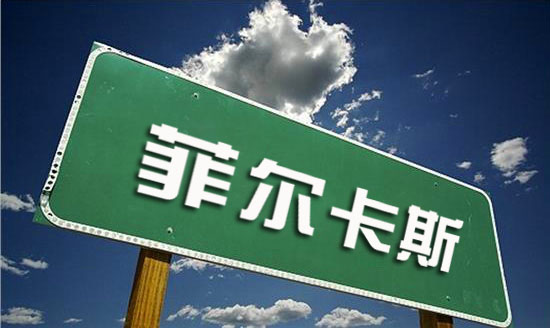 品牌成為涂料行業(yè)的靈魂、輪舵